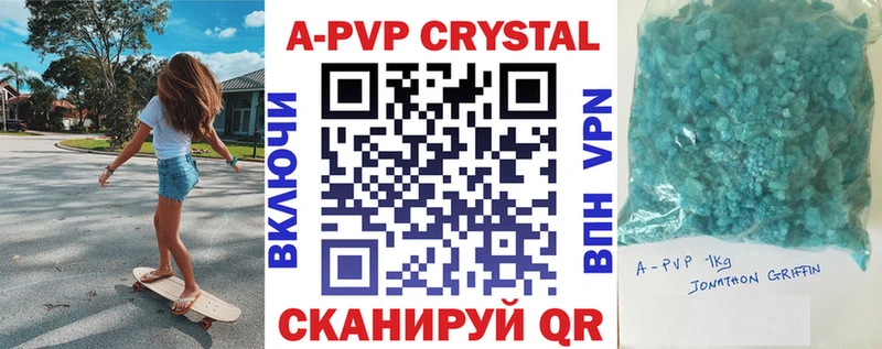 Alfa_PVP СК КРИС  Муром 