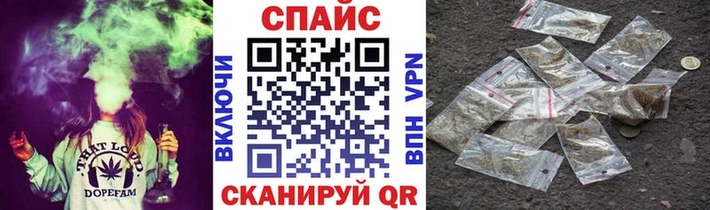 БУТИРАТ оксибутират  Муром 