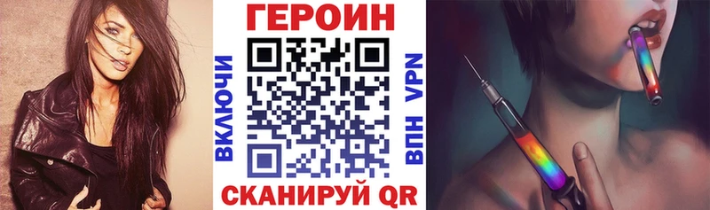 где можно купить   Муром  ГЕРОИН афганец 