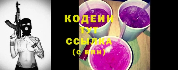 mdpv Вязьма