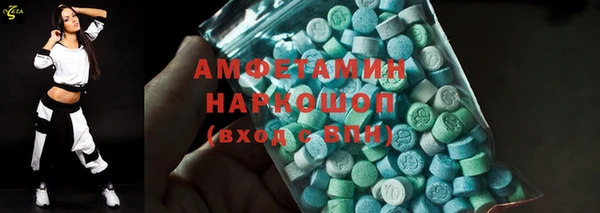 mdpv Вязьма