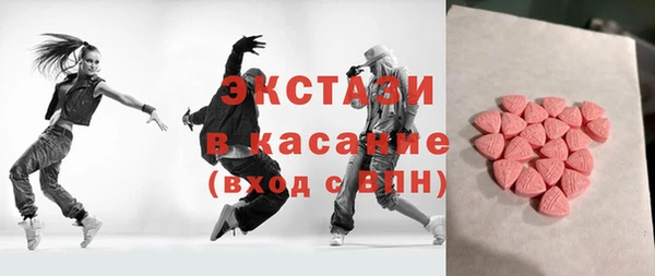 мет Вяземский