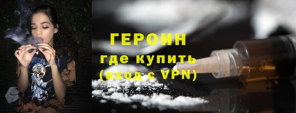 мет Вяземский