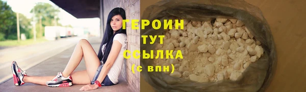 экстази Вязники
