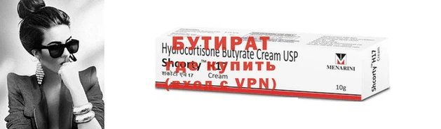 экстази Вязники