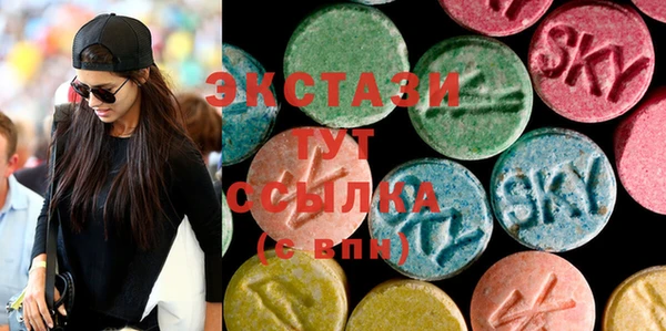 mdpv Вязьма