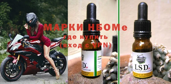 мет Вяземский