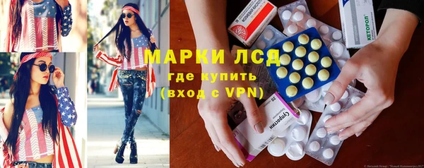 mdpv Вязьма