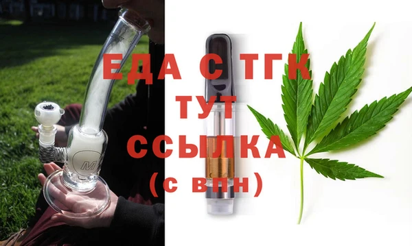 mdpv Вязьма