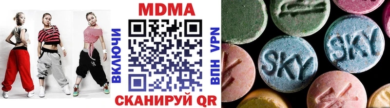 закладки  Муром  mega как зайти  MDMA crystal 