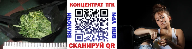 ТГК THC oil  Муром 
