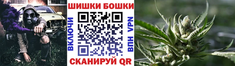 Канабис ГИДРОПОН  Муром 